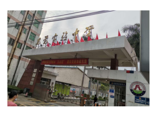喜師傅工程案例｜東莞實驗中學(xué)老舊護欄改造項目