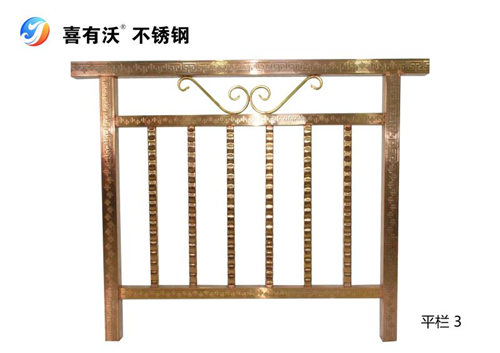 不銹鋼護(hù)欄會(huì)生銹嗎？